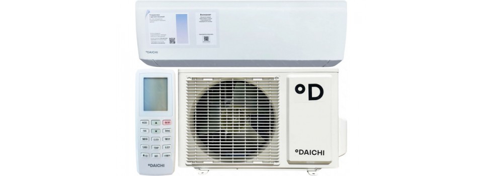 Готовый комплект DAICHI с режимом осушения воздуха